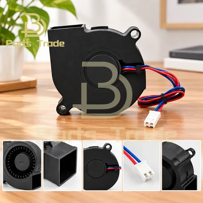 PD-5025MS12B 12V 0.06A 5CM Turbo Fan Blower for Humidifier Replacement Parts Accessories