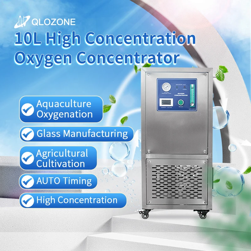 Qlozone high quality aquaculture farming fish oxygen generator 10L 20L 30L air compressor industrial oxygen concentrator