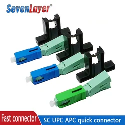 FTTH SC UPC Optical fibe quick connector SC FTTH Fiber Optic Fast Connector Embedded High Quality SC APC