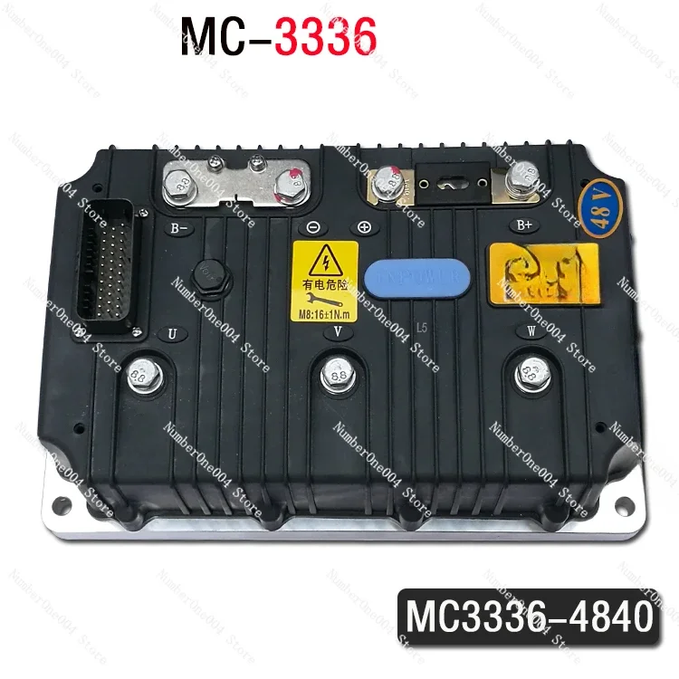 Applicable to MC3336 48V 64V 72V 80V electric four-wheeler controller