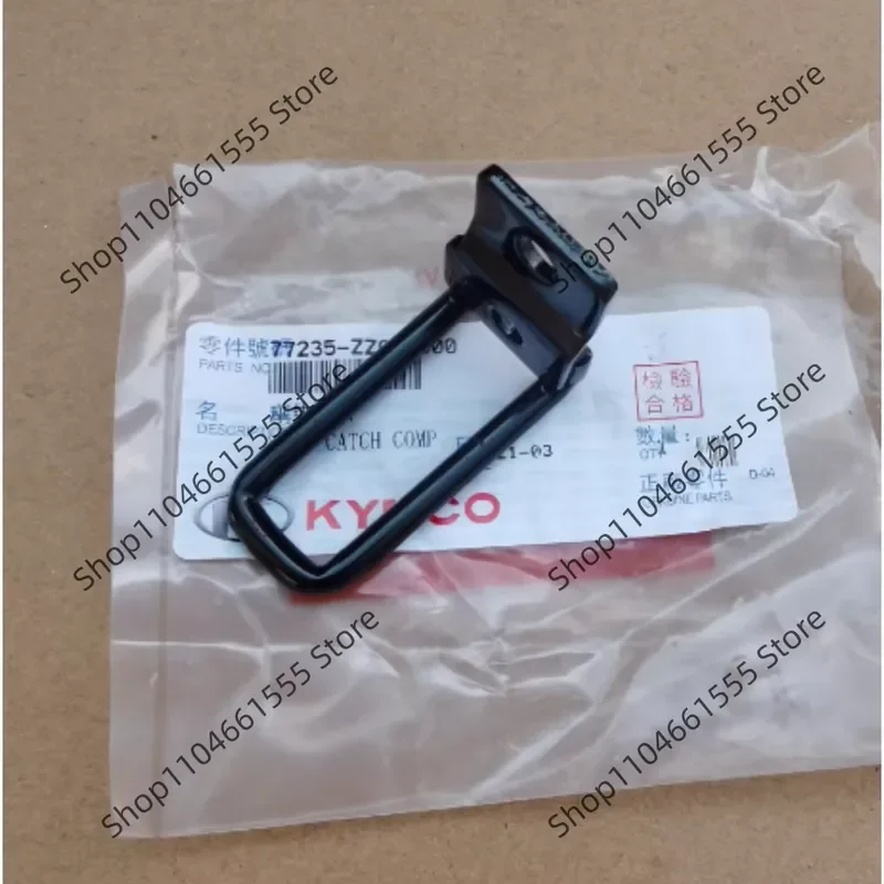 for Kymco Xciting 250 300 S400 Secure Seat Lock Latch Clip Durable Replacement Fastener Anti Theft Safety Buckle Hardware