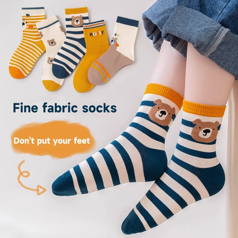 5Pairs 1-16Years  Children's Socks Fashion With Letters Moisture-absorbent And Breathable Skin Care Crew Socks Athletic Socks