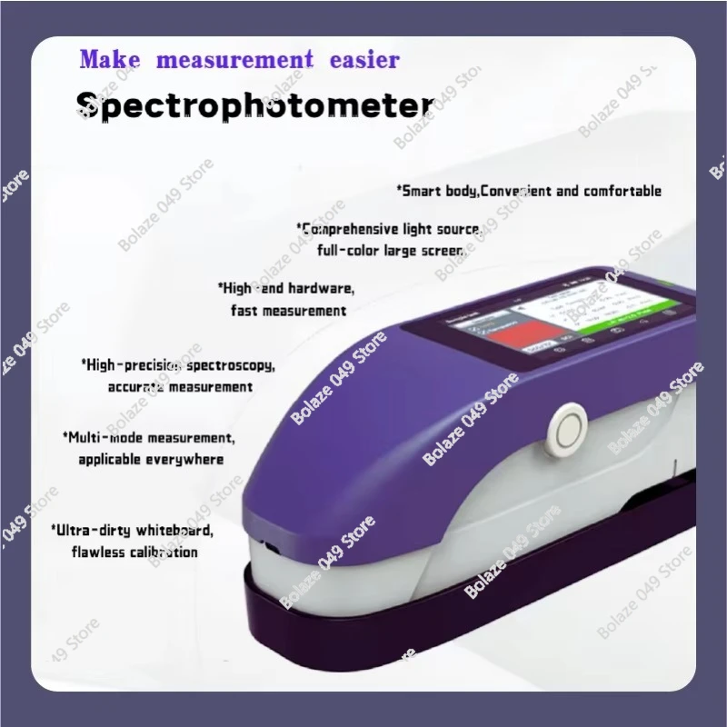 SY3020 Portable Spectrophotometer Colorimeter, SCI & 1 Sec, for Measurement in Automotive Paint/Textile Field