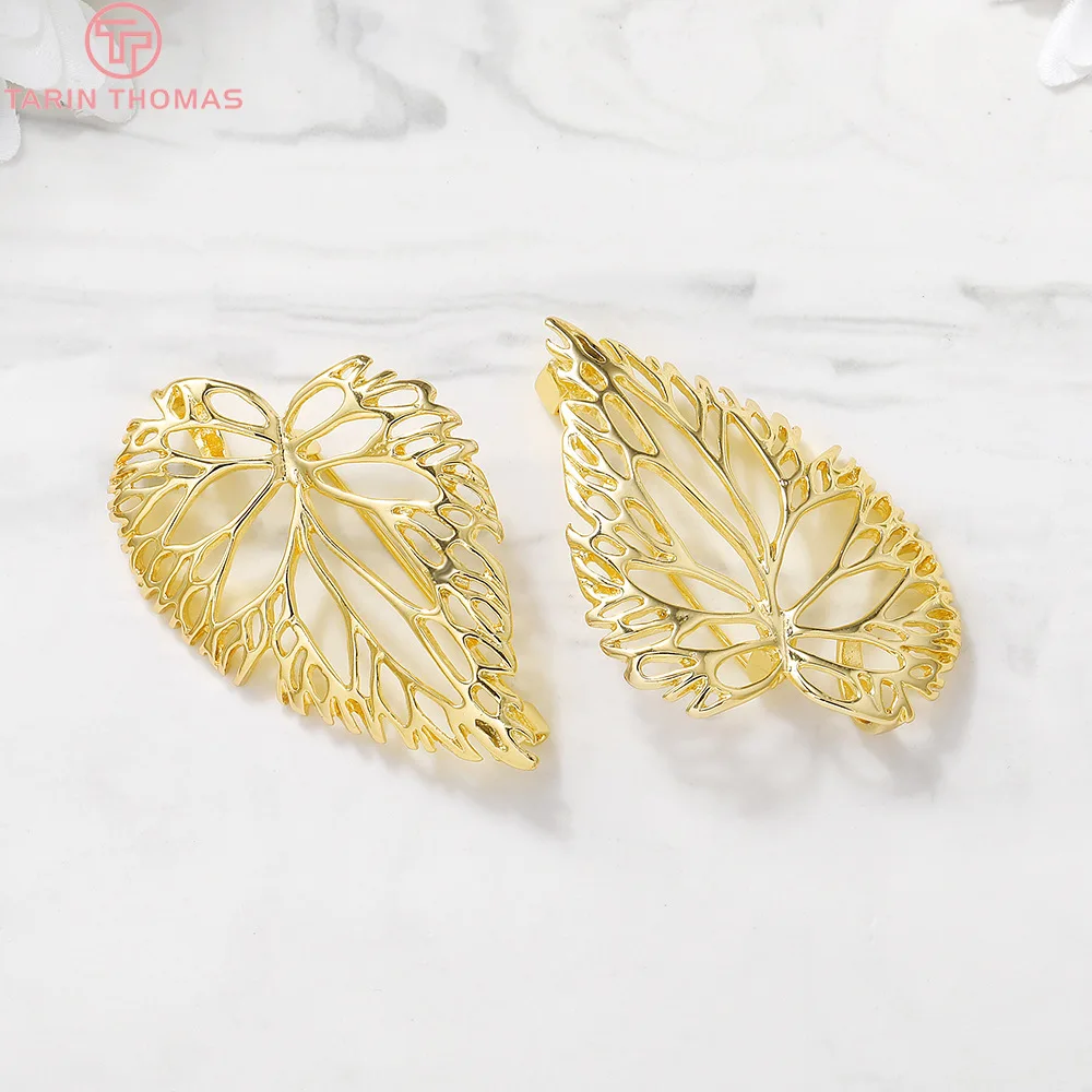 (3428)2PCS 35x53MM 24K Gold Color Plated Brass Leaf Leaves Brooch High Quality DIY Jewelry Making Findings Accessories