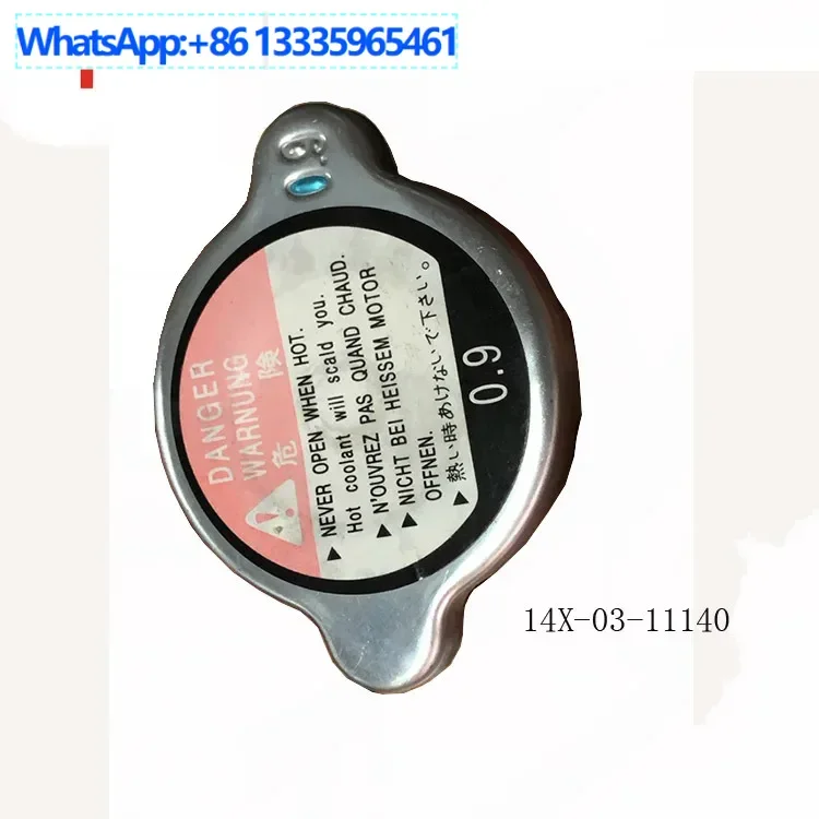 

10PCS 14X-03-11140 Water Tank Cover PC800-8 D65 Engine Water Tank Cover
