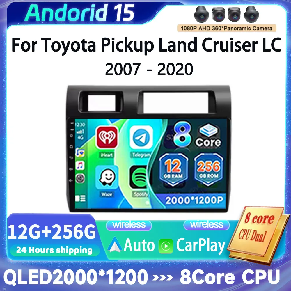 أندرويد 15 Carplay راديو السيارة لتويوتا بيك اب لاند كروزر LC 70 79 سلسلة 2007-2020 مشغل وسائط متعددة ستيريو 2din رئيس وحدة #1