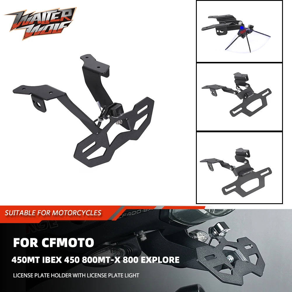 

Motorycle Adjustable Tail Tidy Fender Eliminator For CFMOTO 450MT IBEX 450 800MTX 800 Explore Registration License Plate Holder