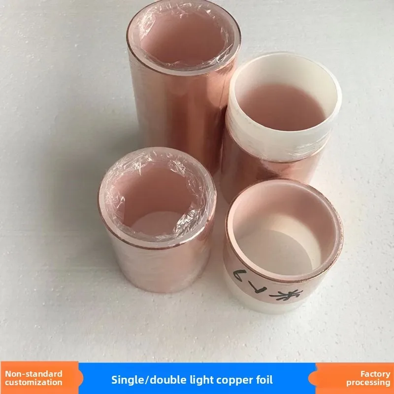 

6~12 Micron Double Sided Electrolytic Copper Foil for Button Battery Lab