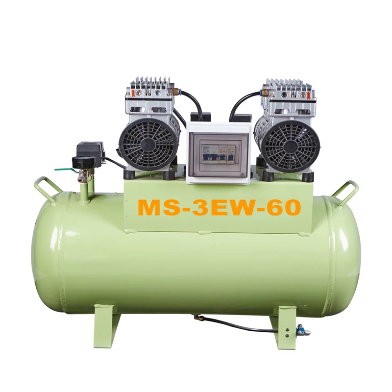 

1100W Dental Oil Free Air Compressor 60L for 3 Chairs 60 Liters dental equipment air compressor