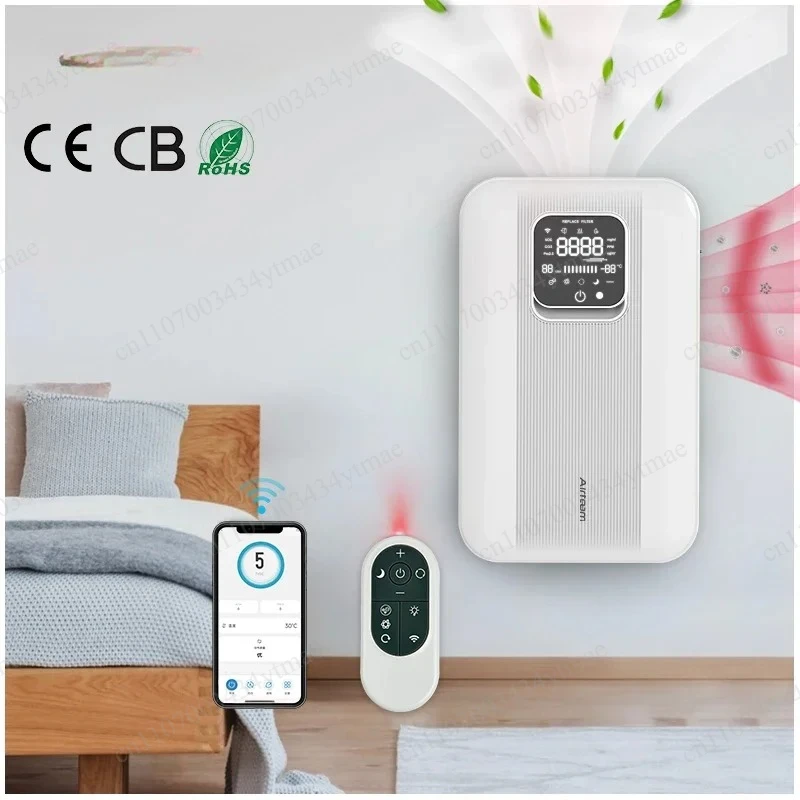 Wall Mounted Ductless ERV HRV Energy Recovery Ventilator with HEPA Filter Home Fresh Air Recuperator System