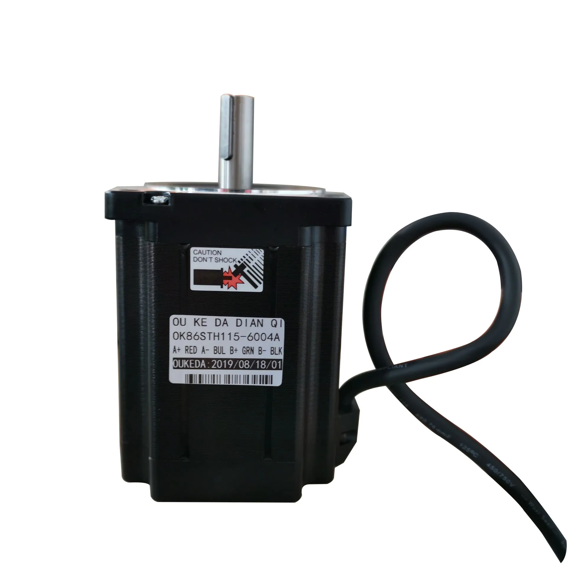 86 stepper motor set 32-bit DSP digital driver body 114 MM torque 8.5 N.M