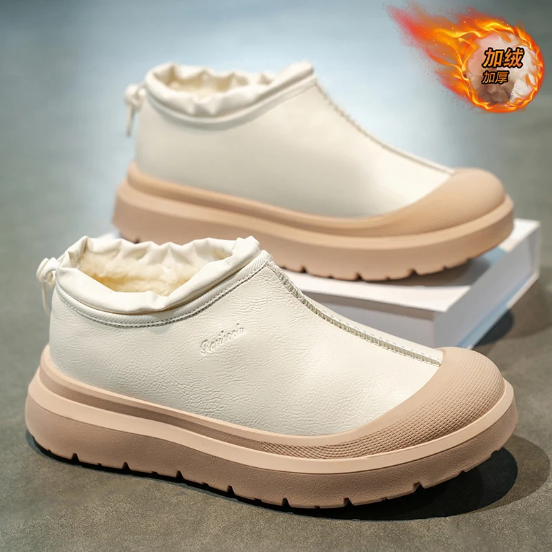

Daily Trend Slip on Cold Season Boots Soft Light Interior Lining, Skid Resistant Base Light Warm for Long Outdoor Walking Time