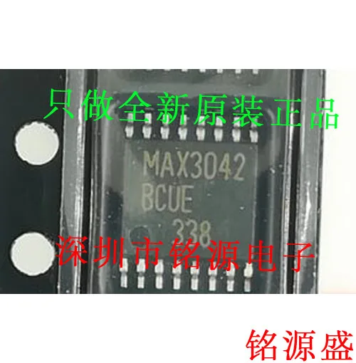 

MAX3042BCUE T MAX3042BCUE MAX3042 TSSOP16 10PCS
