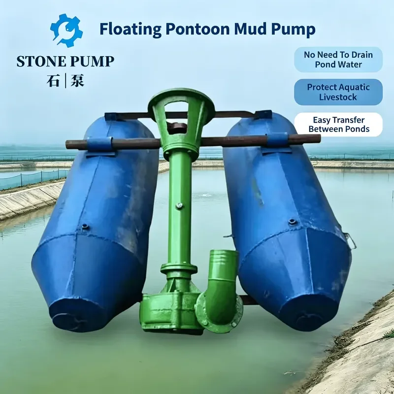 Floating Pontoon Sludge Pump for Fish Shrimp Pond Desilting No Need Drain Pond Water Aquaculture Slurry Pump