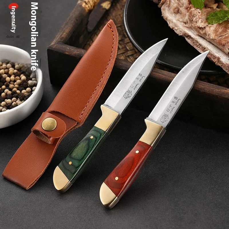 Cuchillo de carne para carne de mano, cuchillo con cabeza de cobre para acampar, manillar, cuchillo especial para carne, cuchillo de fruta multifunción, cuchillo cortador de carne para barbacoa