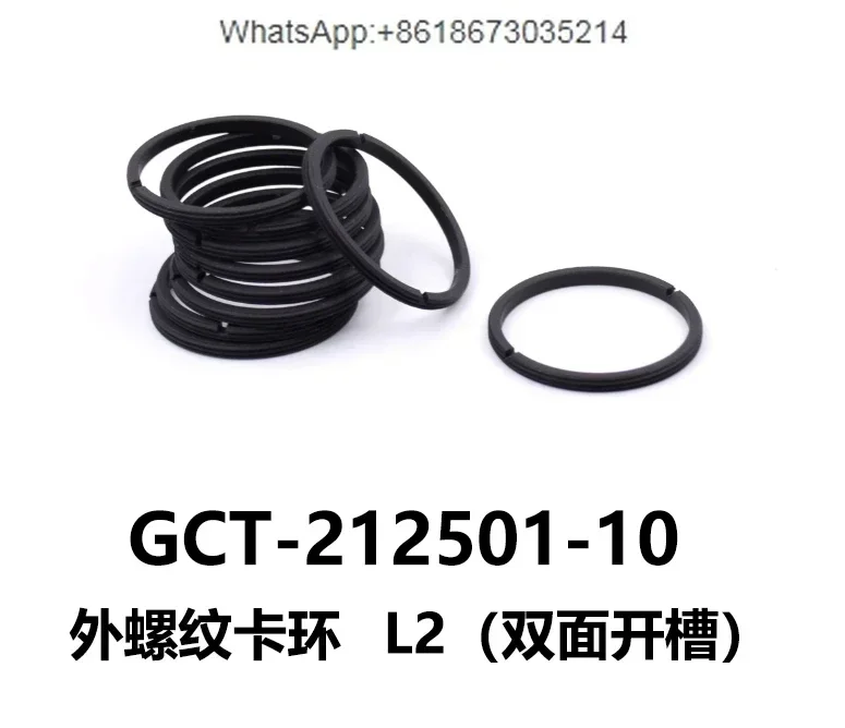 Coaxial Barrel-Sm S… - image