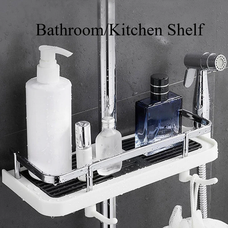 Shower Storage Holder Bathroom Shelf Pole Shelves Shampoo Tray Stand Lifting Storage Organizer Rack For Kitchen Accessories