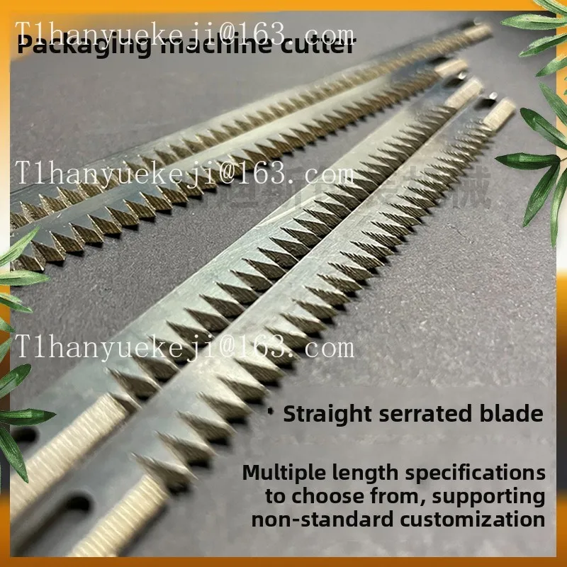 Automatic vertical packaging machine accessories, wave serrated blades, transverse sealing one-shaped toothed blades