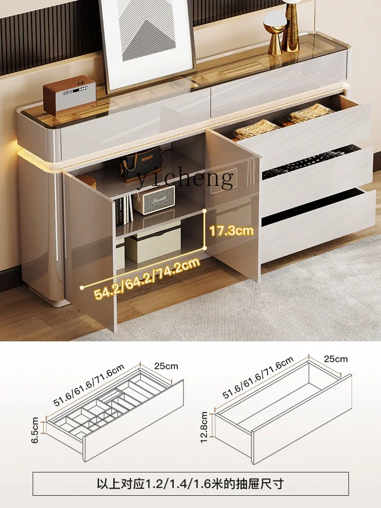 

XL chest of drawers simple modern ultra-thin chest of drawers French light luxury wall locker
