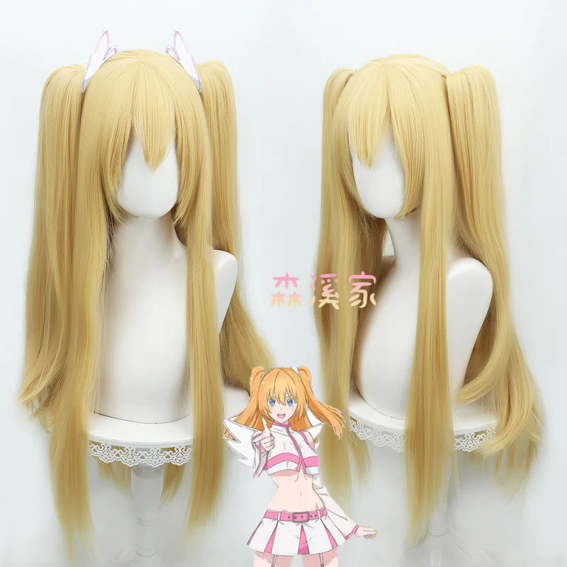 2.5 إغراء الأبعاد البرتقال الجمال زهرة زنبق زنبق Elu cosWig النمر الفم كليب ذيل حصان مزدوج