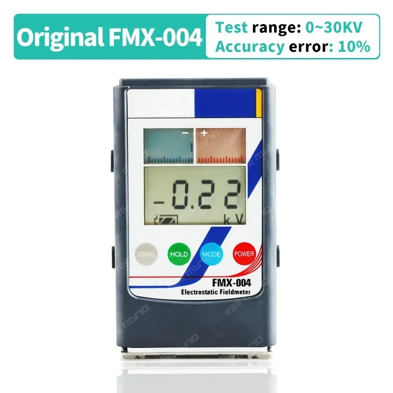 

exquisite craftsmanship high-quality FMX-004 Surface electrostatic value test Ion balance tester