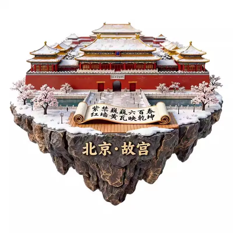 The Palace Museum in Beijing, China 3D Metal Fridge Magnets Tourism Souvenirs Refrigerator Magnetic Stickers