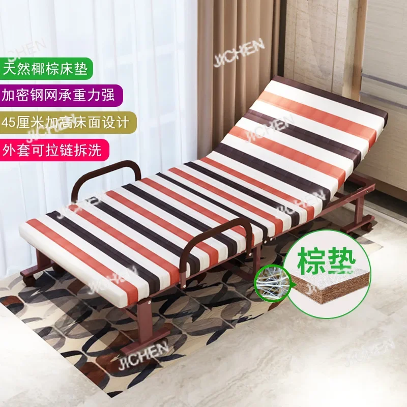 Jcx 45Cm Raised Bro… - image