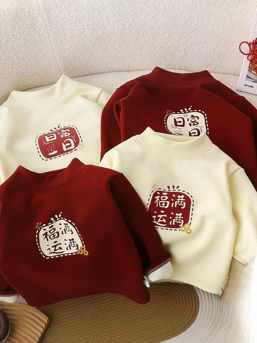 

Thiened Fce Long Sve Sweatirt Children's Winter Base irt Boys Girls Baby Warm Clothing f High Collar T-irt
