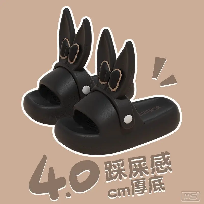 Cute Girl Rabbit Slippers Women's Summer Wear Thick Bottom Non-Slip Cartoon Fashion Flip-Flops Soft Bottom Two-Way Sandals