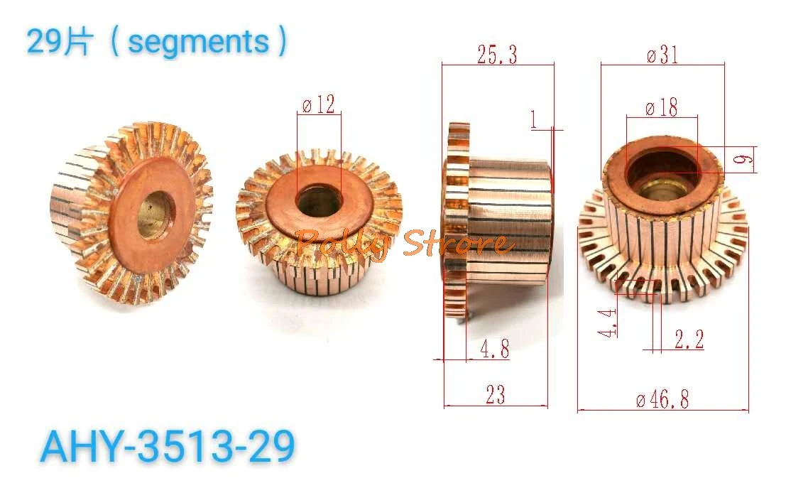1pc 12x31x25.3(23)mm 29P Electric Motor Commutator AHY-3513-29