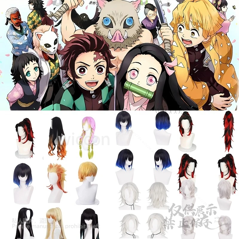Disfraz de Cosplay Kimetsu no Yaiba【Miss Sakura】Kamado Nezuko Tanjirou Zenitsu peluca pelucas de pelo sintético resistentes al calor Halloween