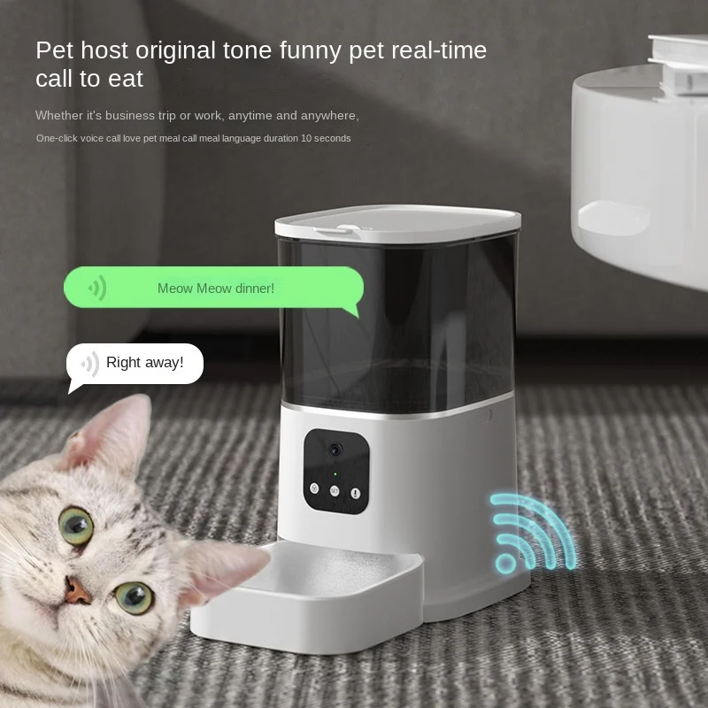 Automatic Pet Feeder, Wireless Cat Kibble Container Dispenser, Nutrition Watering Supplies, Quantitative WiFi Connection Accesso