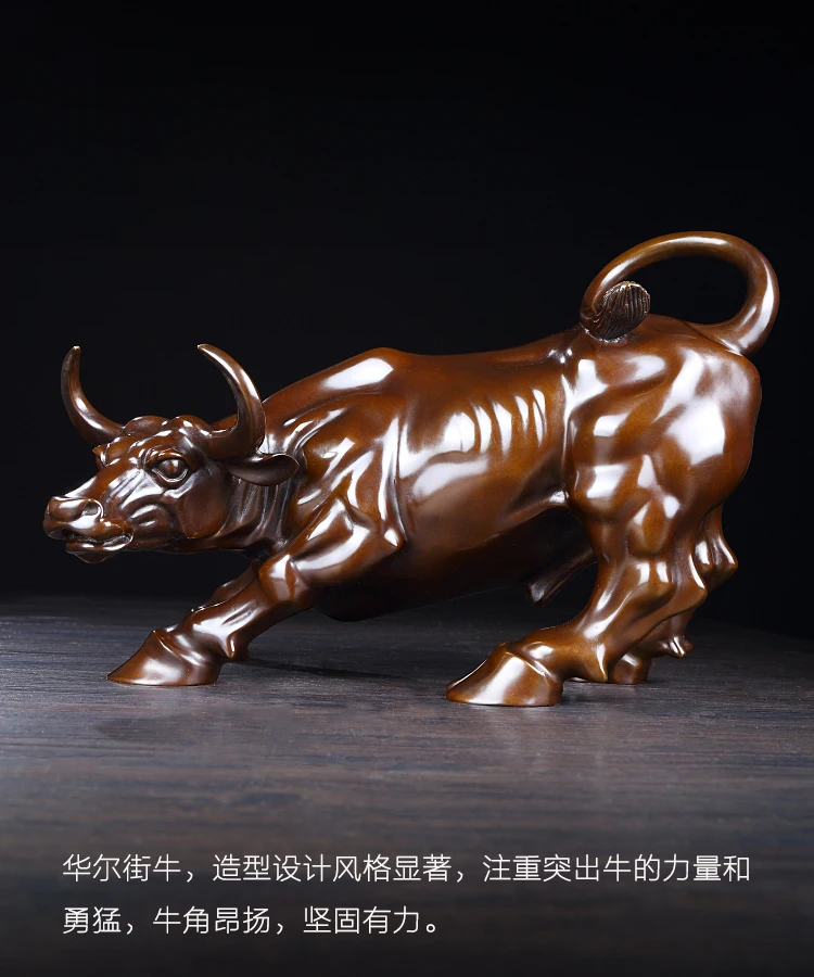 40CM Large handicraft Bronze carving art Home company bring wealth Stock market bull Career Success GOOD luck statue