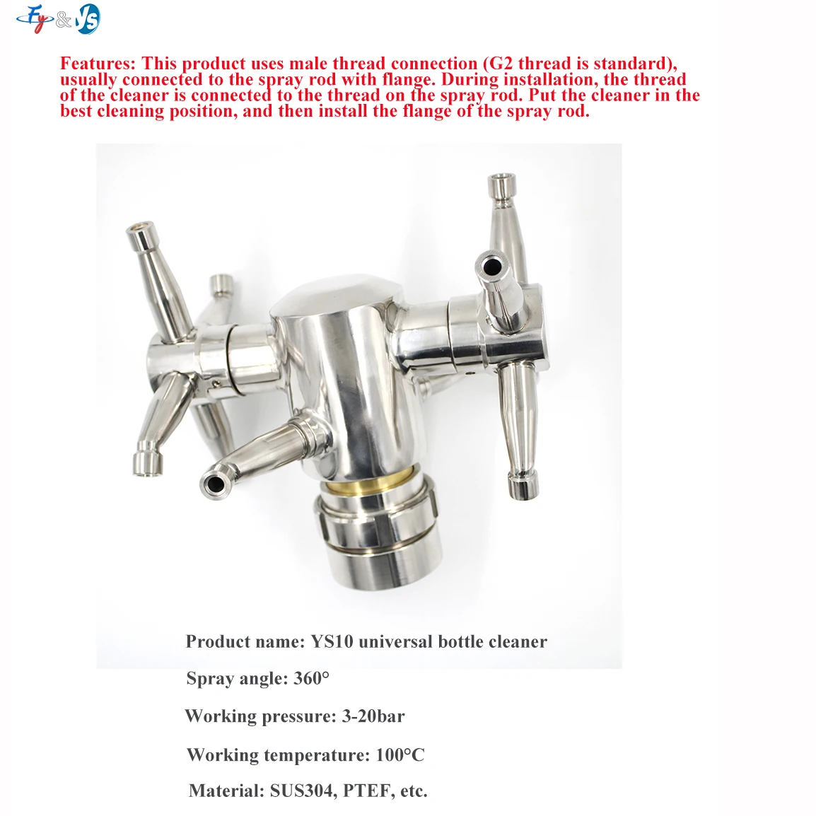 Ten-head Rotating Tank Washing Nozzle Automatic Tank Cleaning Nozzle Ten-head Rotating Tank Washer Universal Washer