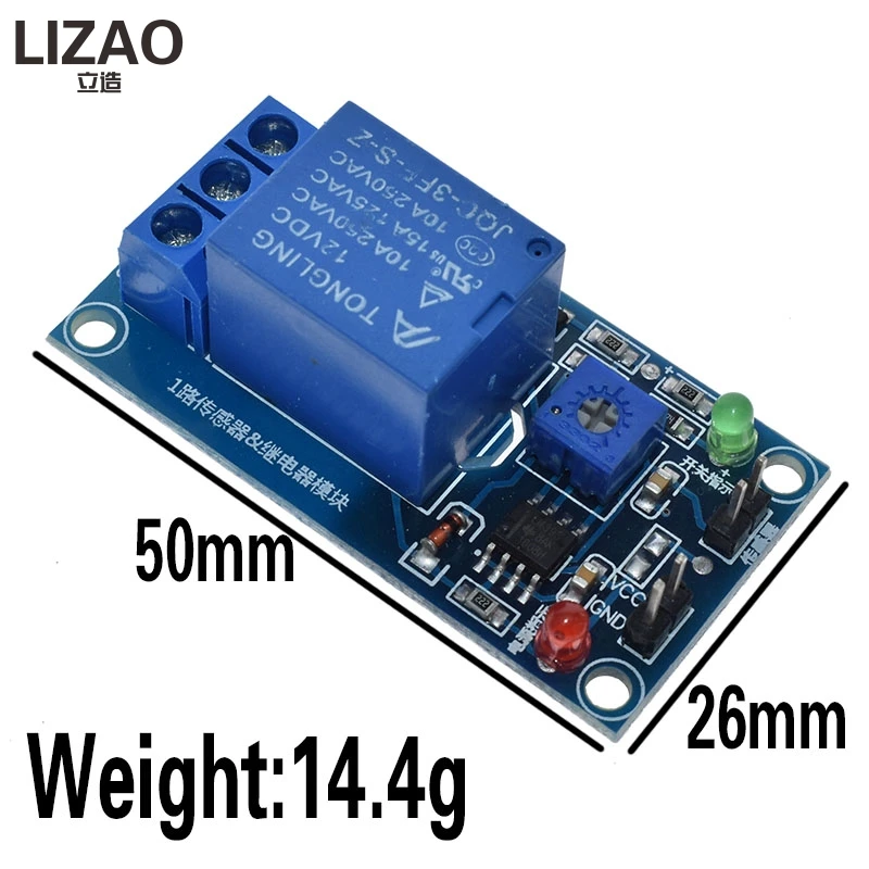 Rain water sensor module + DC 5V 12V Relay Control Module Rain Sensor Water Raindrops Detection Module for Arduino robot kit