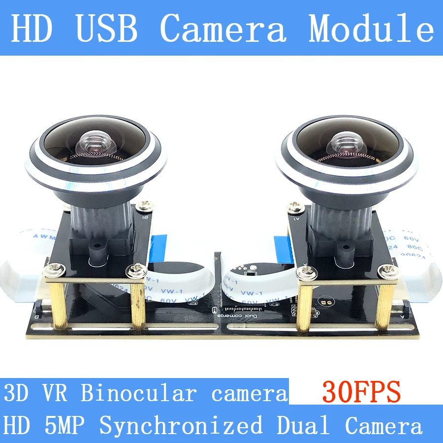 

1080P Cat eye Fisheye Flexible Binocular Synchronization Stereo 5MP Webcam Dual Lens USB Camera Module for 3D VR Virtual Reality