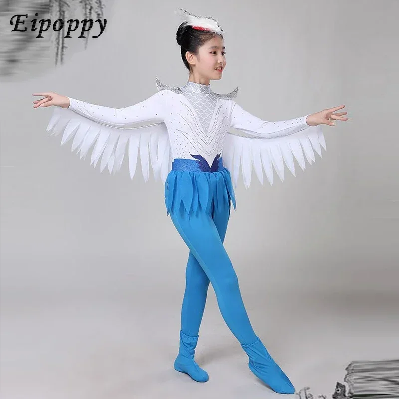 

Xiaohe Elegant Demeanor Wings Children Dance Performance Costume Bird Wings Shape Children's Dance One-Piece Performance Wear