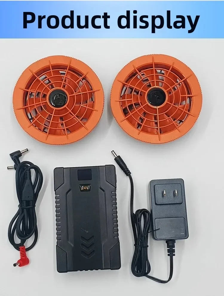 Outdoor Cooling 24V Air Conditioner Clothing Fan Summer Construction Site Heatproof Overalls High Speed Battery Power Bank