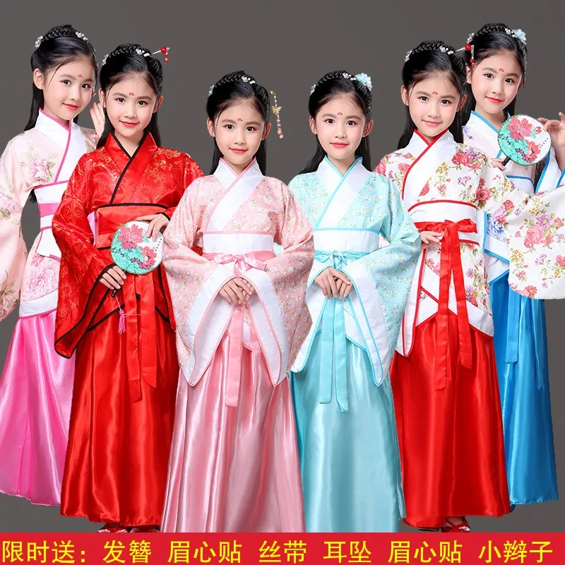 Traditional Chinese Dance Costumes for Girls Ancient Opera Tang Dynasty Han Ming Hanfu Dress Child Clothing Folk Dance Children