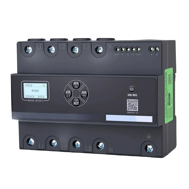 

Protector single-phase FHXL-125 over-temperature over-current open circuit arc extinguishing charging pile leakage