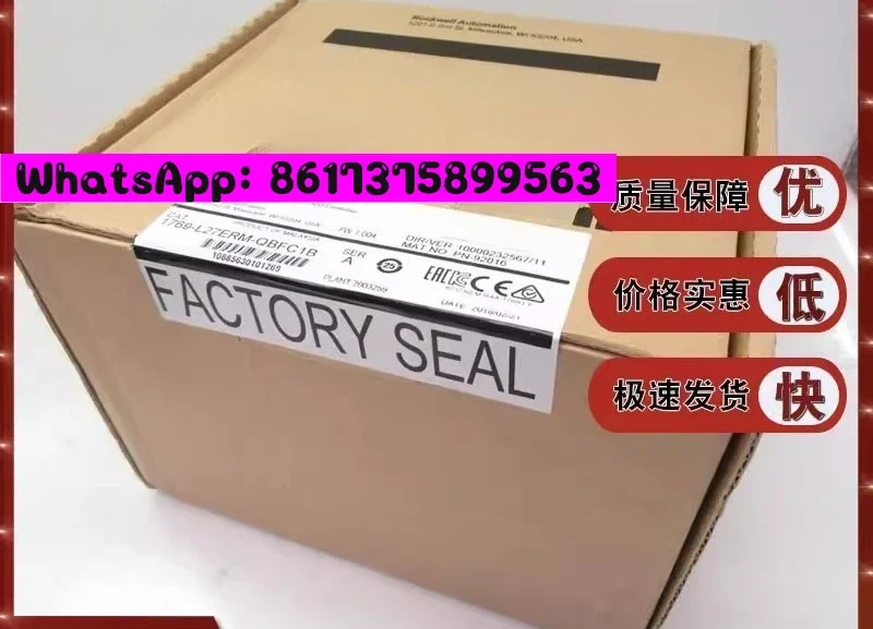 

1769-L27ERM-QBFC1B модуль новый оригинальный подлинный 1769L27ERMQBFC1B