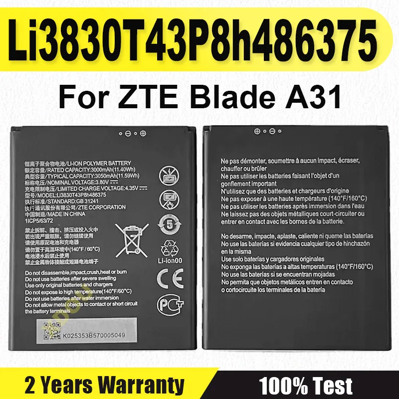 

NEW High Quality 3050mAh Li3830T43P8h486375 Battery For ZTE Blade A31 Mobile Phone Bateria
