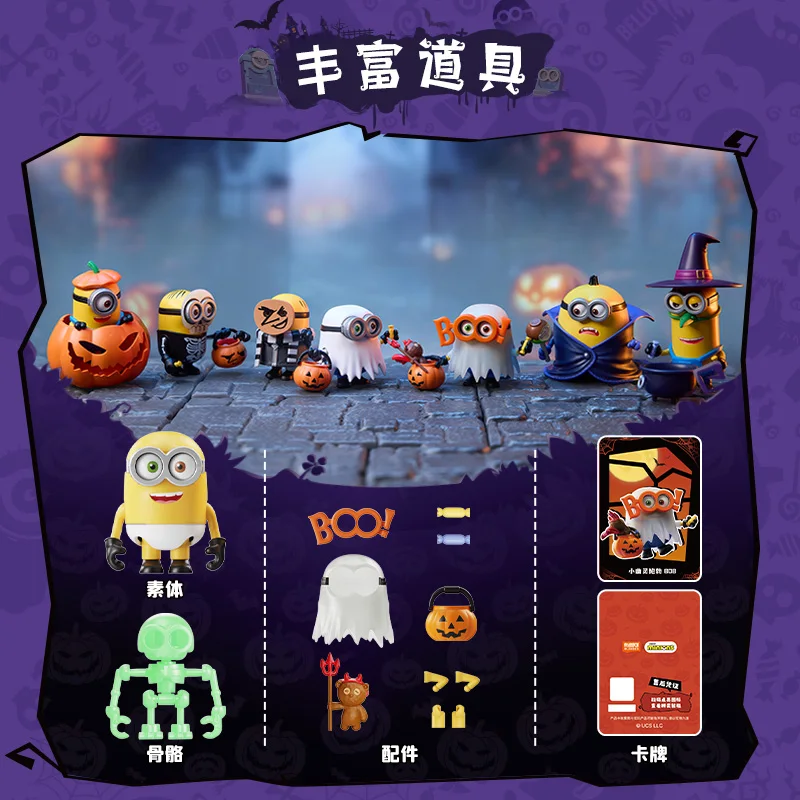 Brickman Minions Cute Cool Version 3 Halloween Night  Series Assembly Toy Perfect Gift For Children And Fans Of Animation