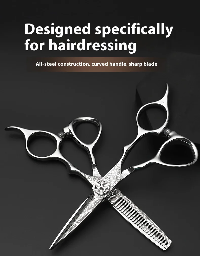 

Barber Scissors Professional 5 Inch Hair Scissors With Thinning Shears For Hairdressing Tools