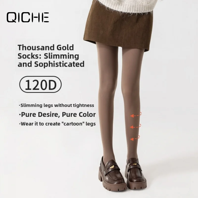 QICHE 2026 Elegant Velvet Tights Women Anti Snag Black Coffee Color Pantyhose Luxury Sheer Stockings Spring Autumn