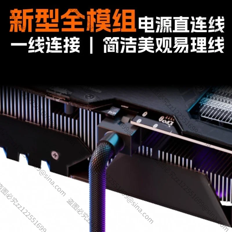 For Straight Head,GraphicsCard 8pin One-line Connected ModuleCable Power SupplyCable,SuperSoft Embossed Line Out of The Module