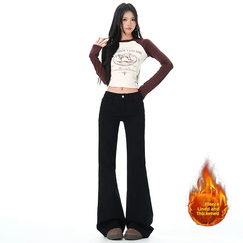 

Fleece Lined Low Waist Bell Bottom Jeans Women's Non-Matching Warm Ankle Length Floor Sweeping Pants Slimming Versatile Denim