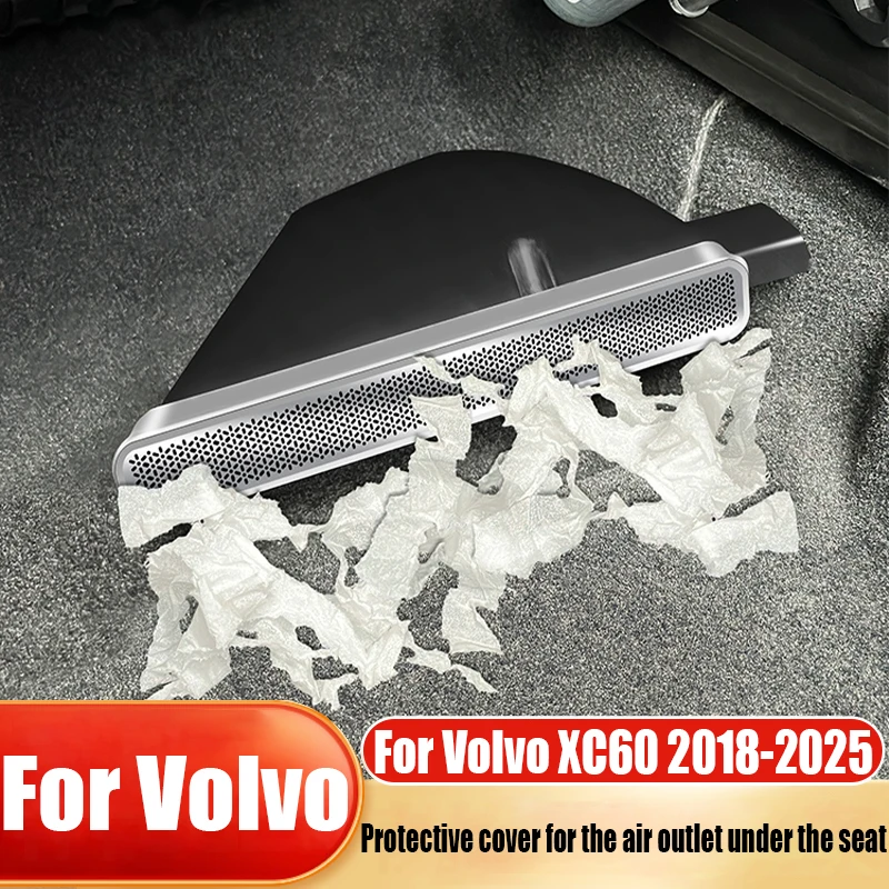 

Для Volvo XC60 2018-2025 сиденье под воздуховыпускной защитный чехол модифицированные аксессуары для украшения салона автомобиля износостойкие