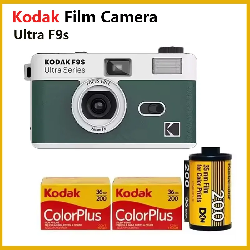 Kodak Ultra F9s Camera 135mm Original Retro Camera Film 35mm Film With Flash Manual Non-Disposable Camera Reusable Replaceable