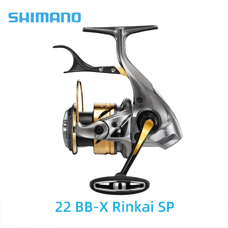 

2022 Original SHIMANO BB-X Rinkai SP Left-right Interchangeable Brake Reel 1700DXXG 8+0BB Max Drag 3.5kg Spinning Fishing Reel